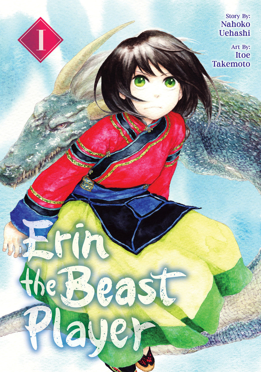 Erin the Beast Player 1 — Cover