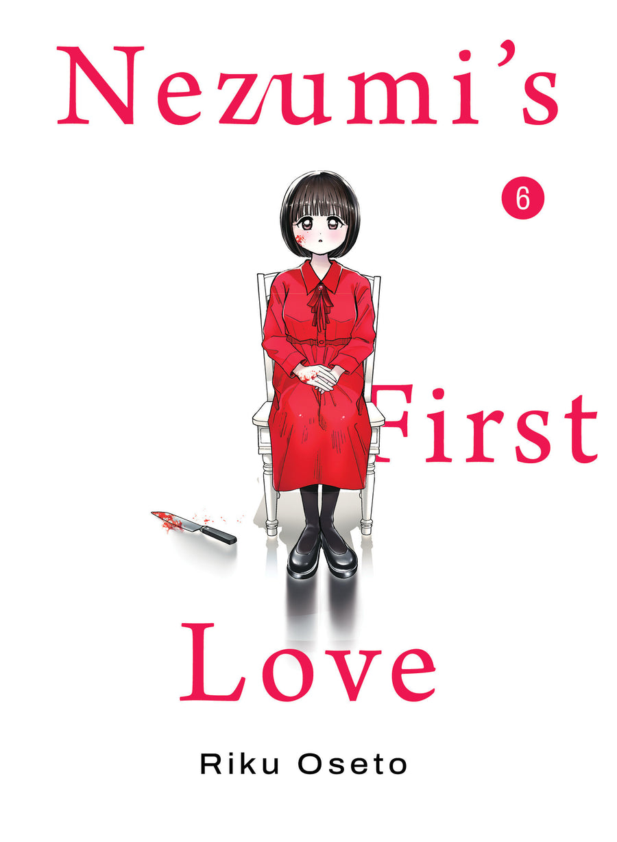 Nezumi's First Love 6 — Cover