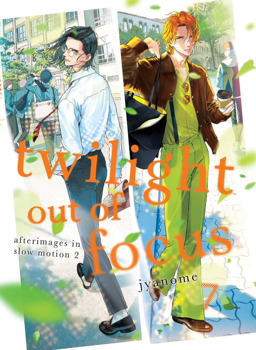 Twilight Out of Focus 7: Afterimages in Slow Motion 2 — Cover