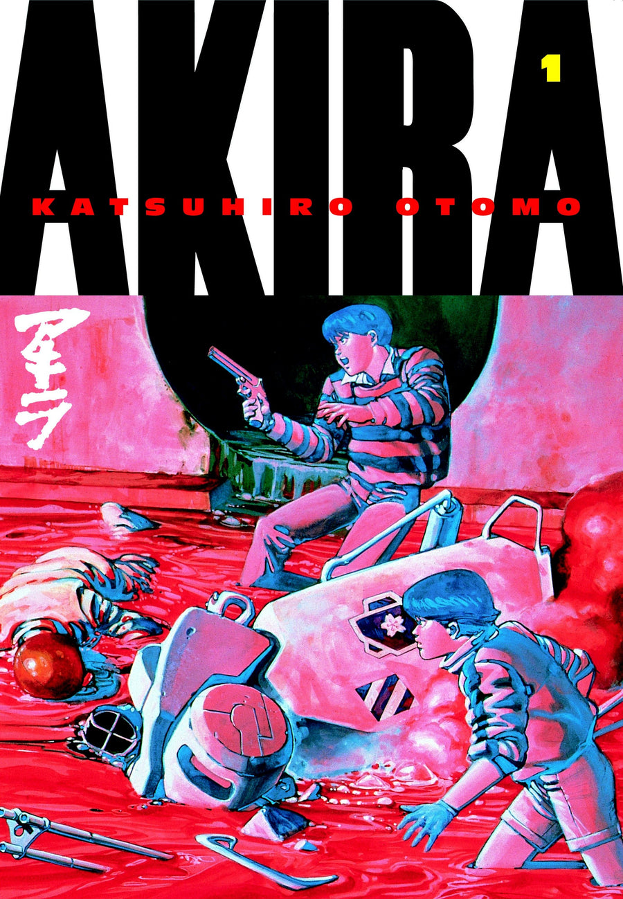 Akira 1 — Cover