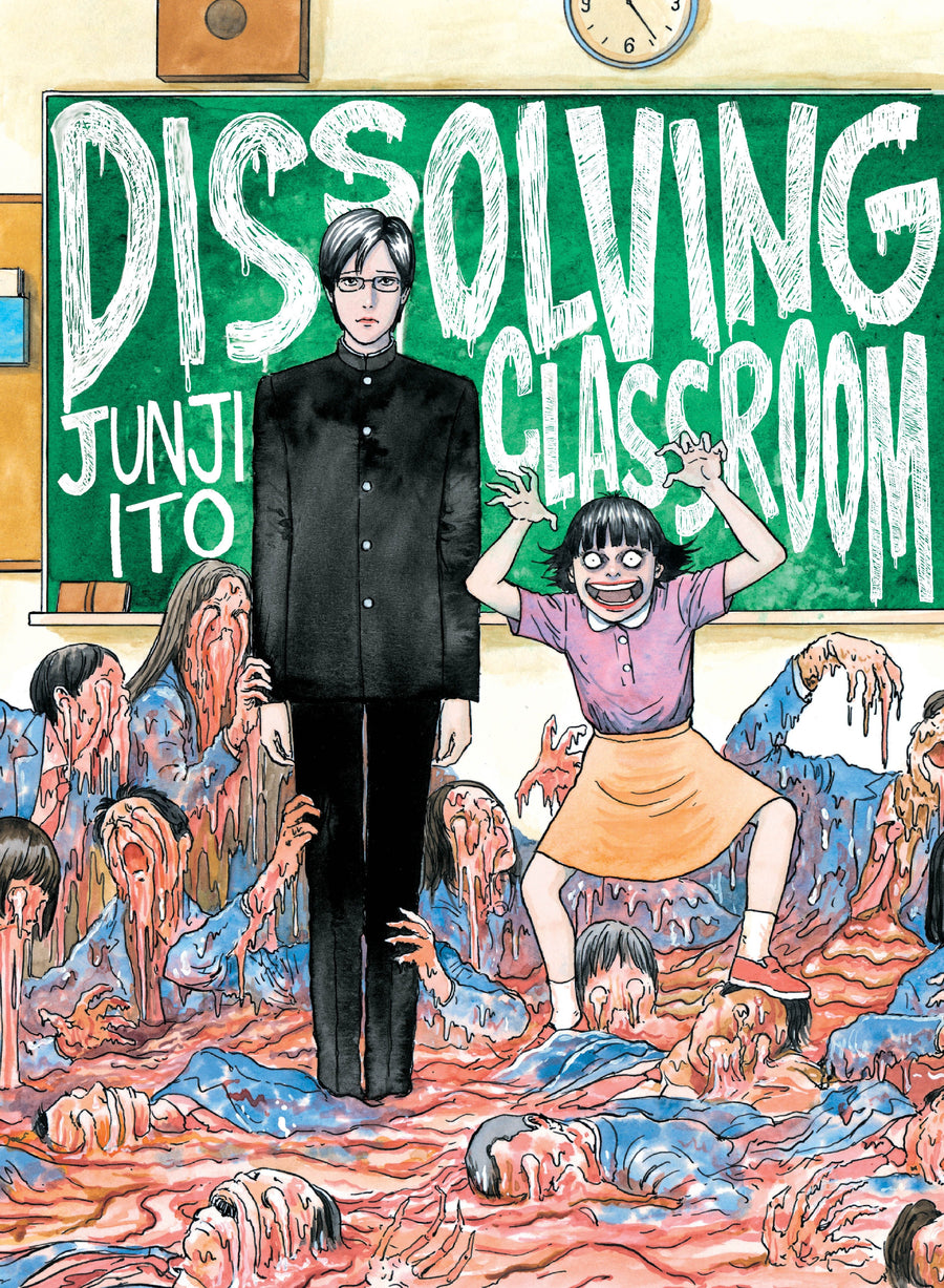 Dissolving Classroom — Cover