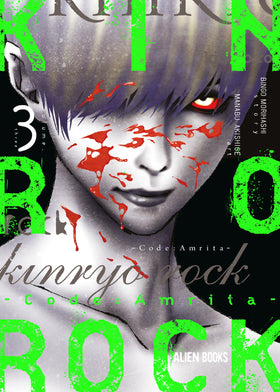 Kinryo Rock - Code Amrita Vol. 3