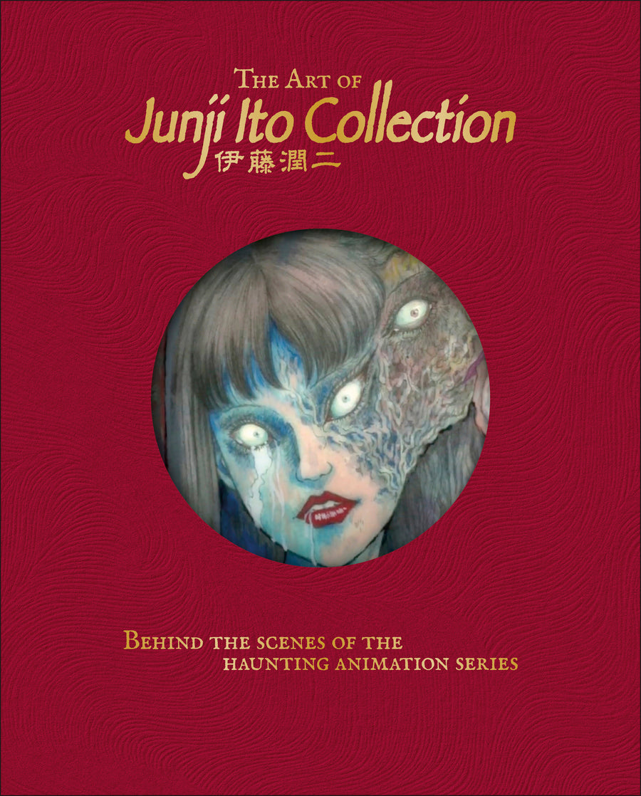 The Art of Junji Ito Collection — Cover