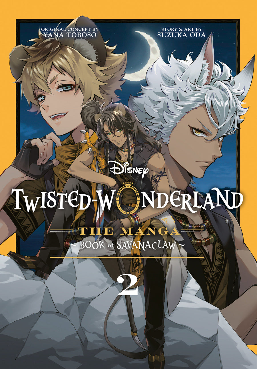 Twisted-Wonderland: Book of Savanaclaw (The Manga), Vol. 2 — Cover
