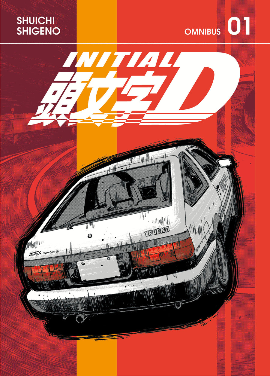 Initial D Omnibus 1 (Vol. 1-2) — Cover