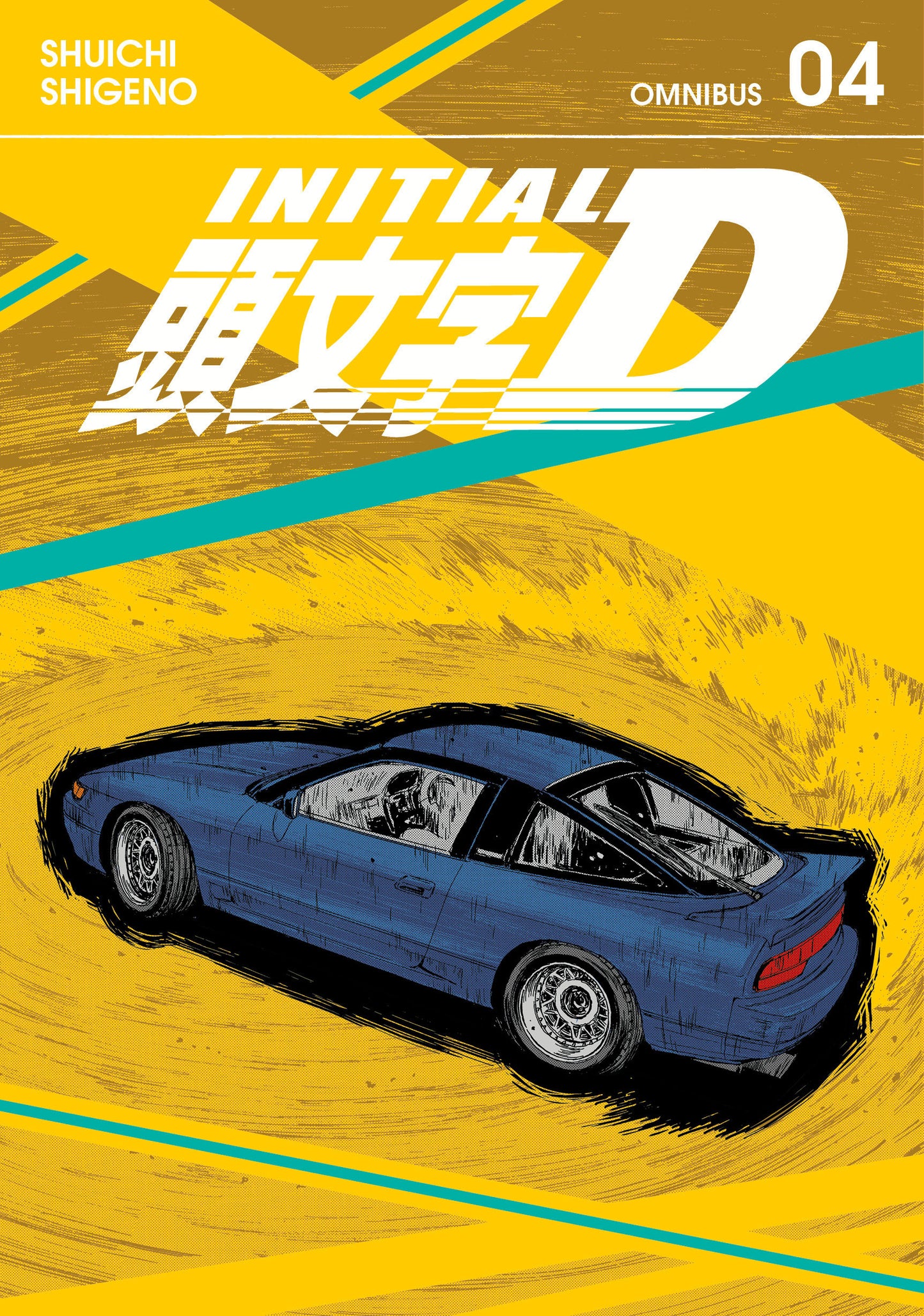 Initial D Omnibus 4 (Vol. 7-8)