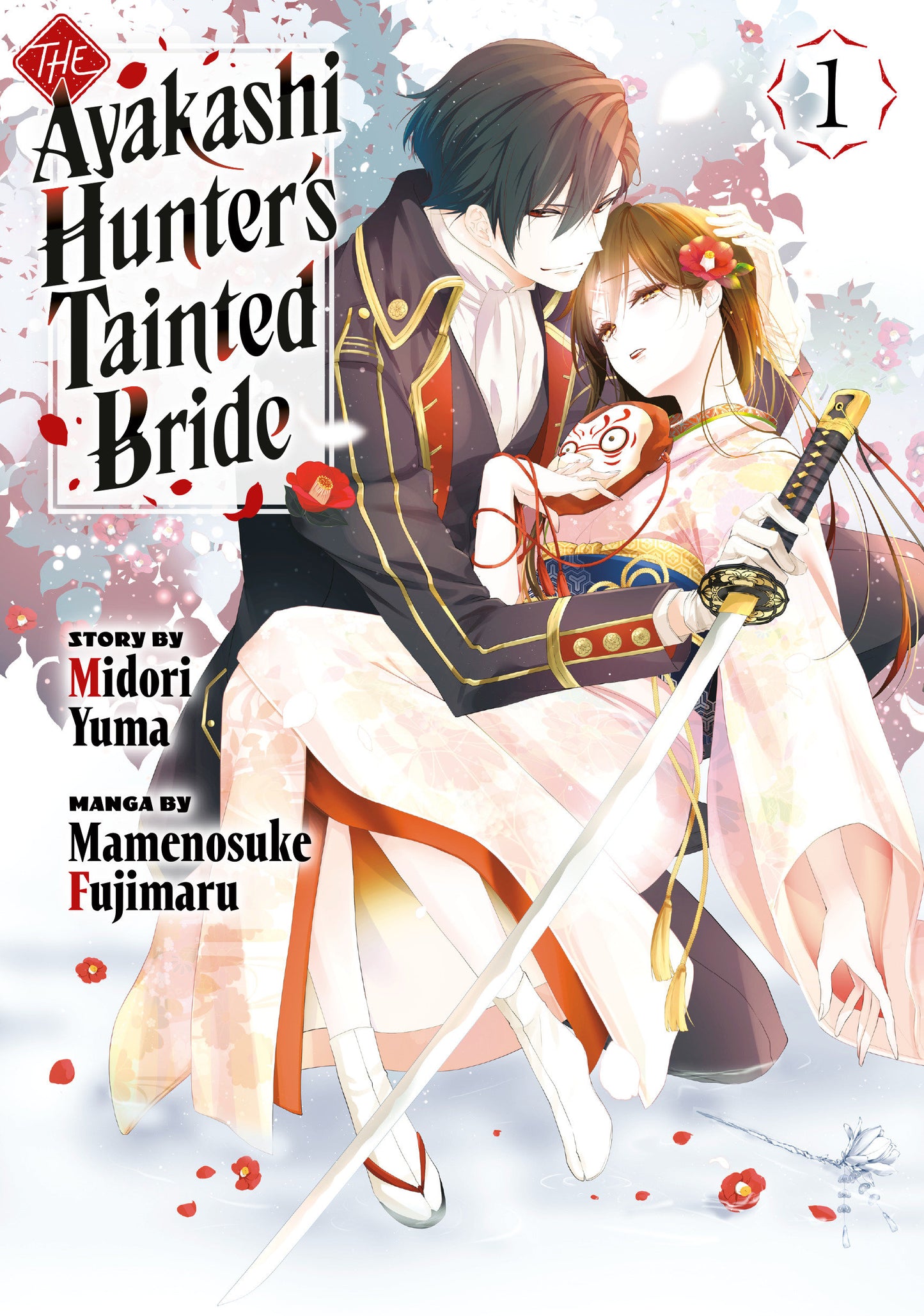 The Ayakashi Hunter's Tainted Bride 1