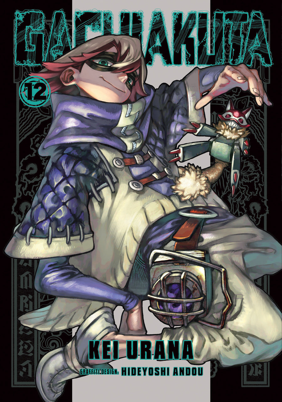 Gachiakuta 12 - Cover
