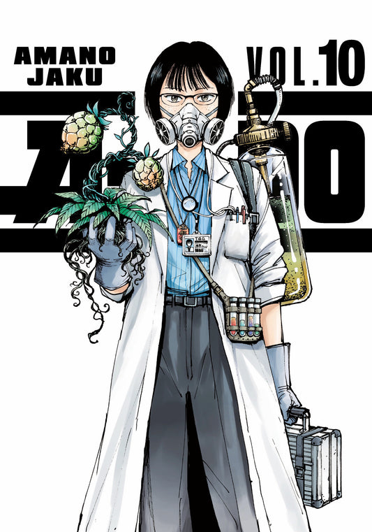 A-Do 10 - Cover