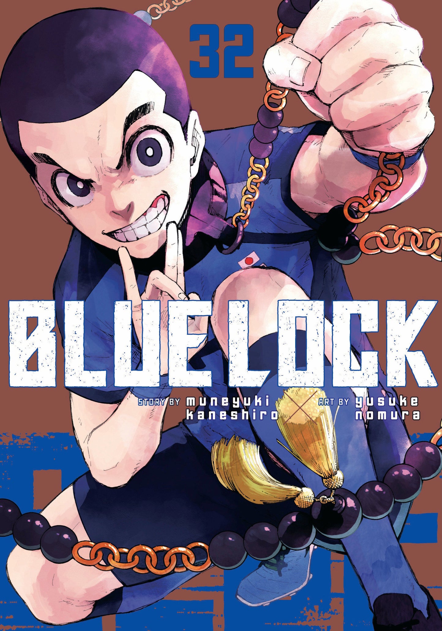 Comic Book Cover