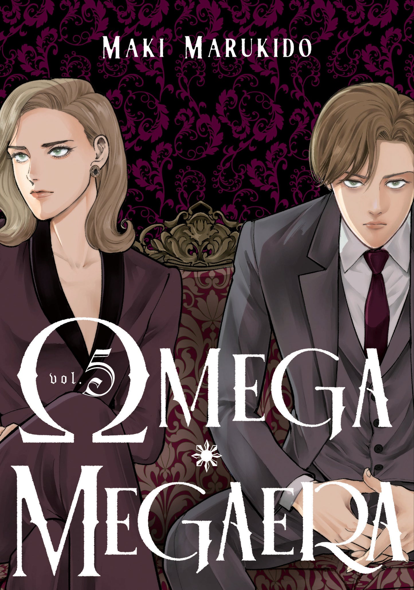 Comic Book Cover