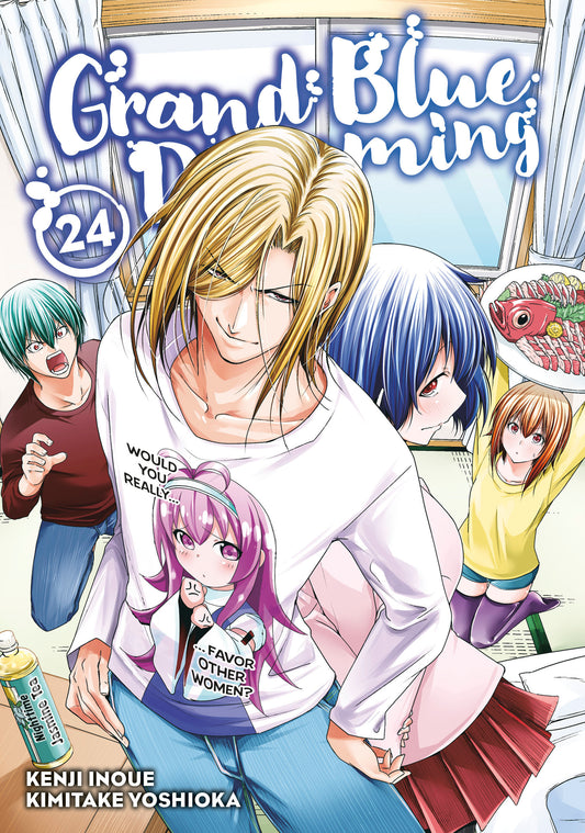 Grand Blue Dreaming 24 - Cover