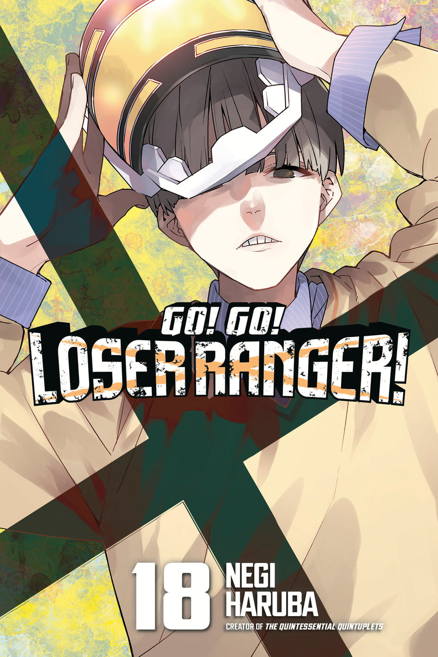 Go! Go! Loser Ranger! Vol. 18 - Cover