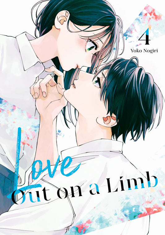 Love Out On a Limb 4 — Cover