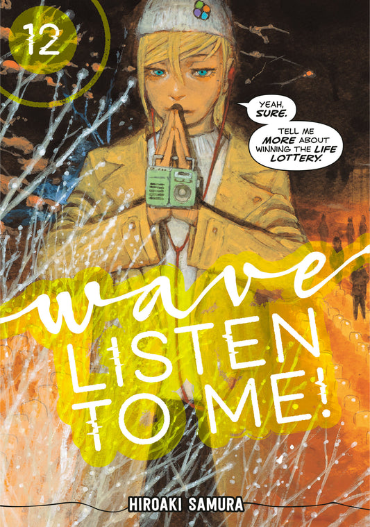 Wave, Listen To Me! 12 — Cover