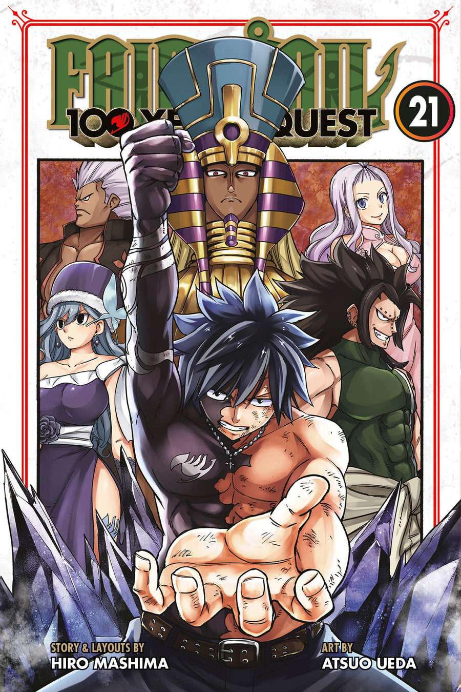 Fairy Tail: 100 Years Quest 21 - Cover