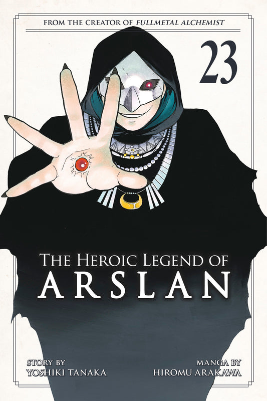 The Heroic Legend of Arslan 23 - Cover
