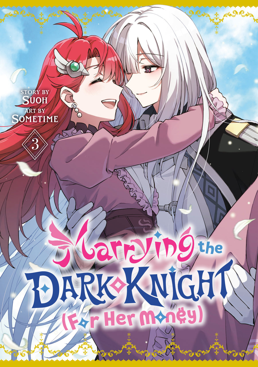 Marrying the Dark Knight (For Her Money) 3 — Cover
