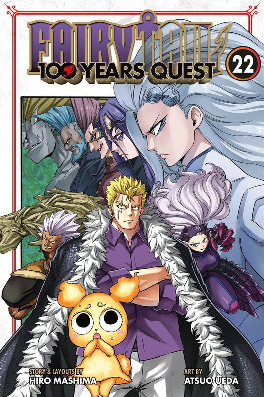 Fairy Tail: 100 Years Quest 22 — Cover