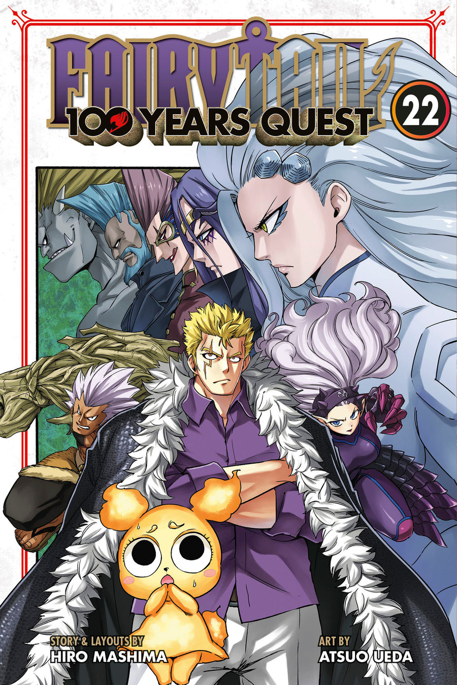 Fairy Tail: 100 Years Quest 22 — Cover