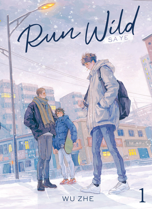 Run Wild: Sa Ye (Novel) Vol. 1