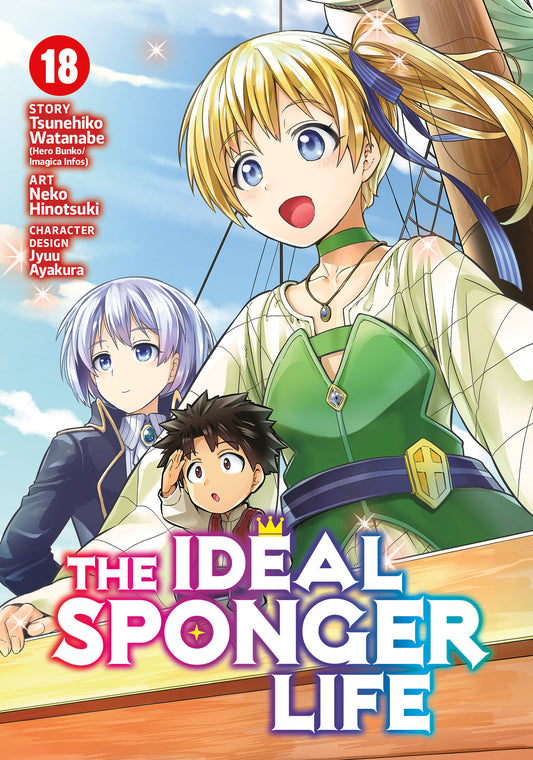 The Ideal Sponger Life Vol. 18