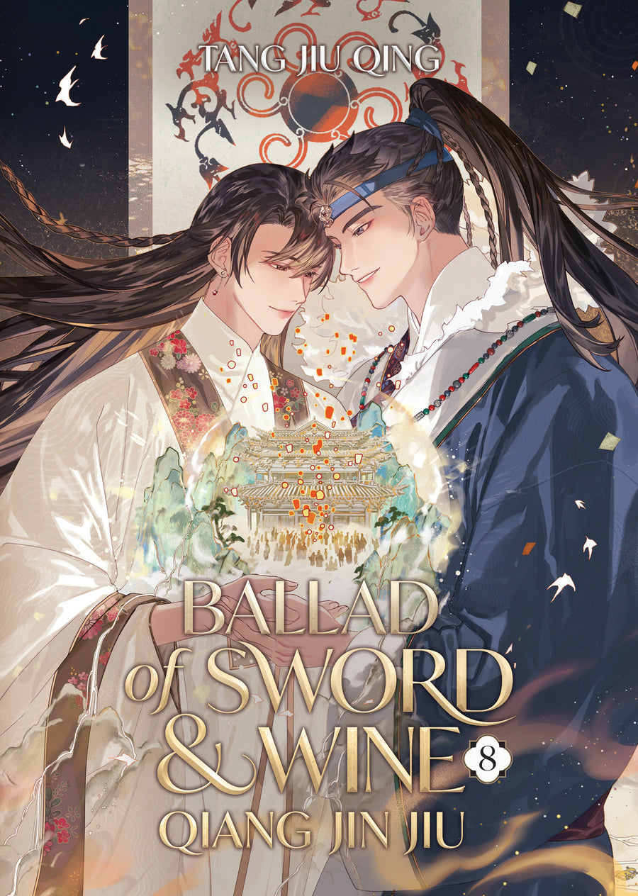 Ballad Of Sword And Wine: Qiang Jin Jiu (novel) Vol. 8 - Cover