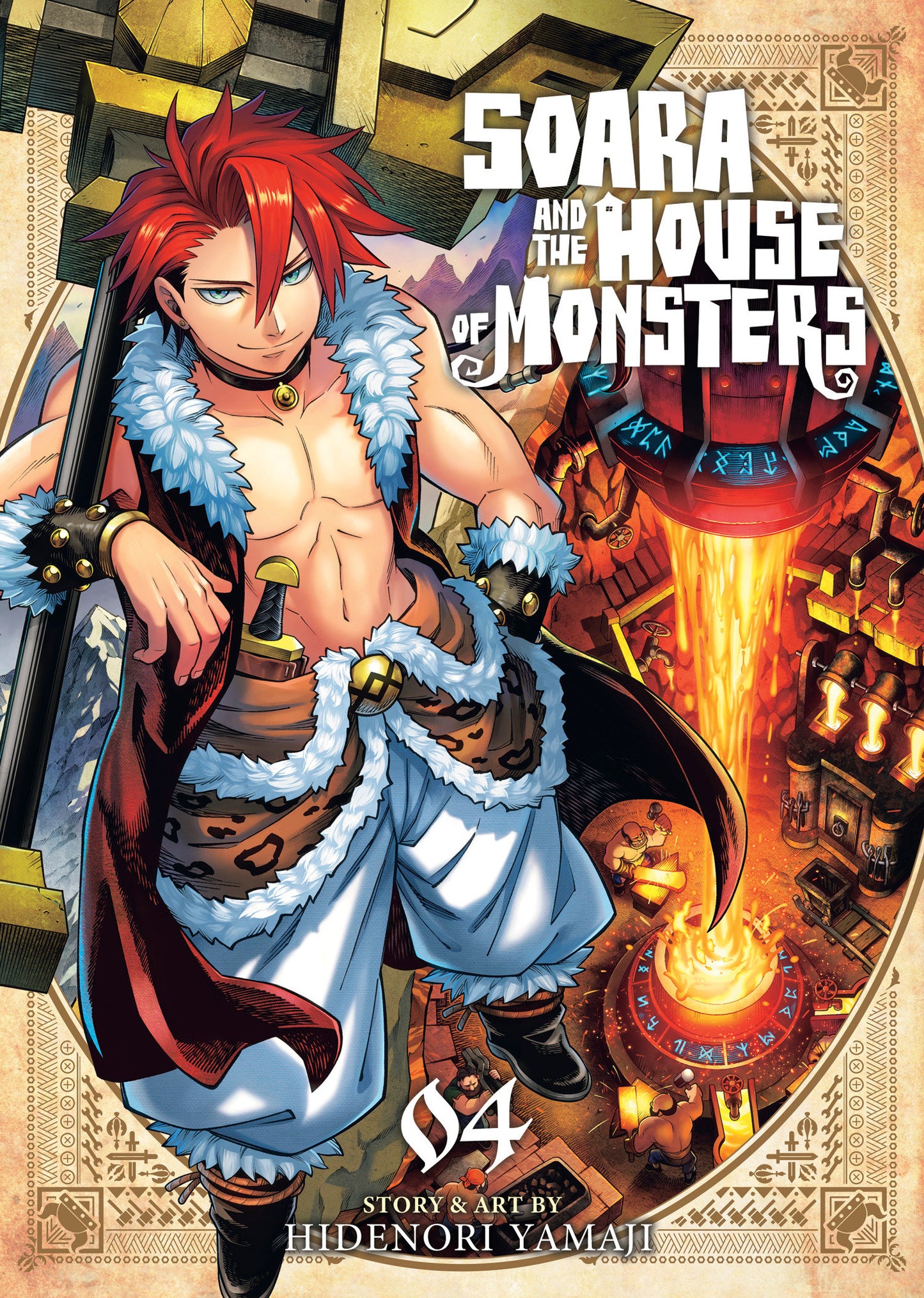 Soara and the House of Monsters Vol. 4