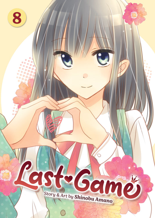 Last Game Vol. 8