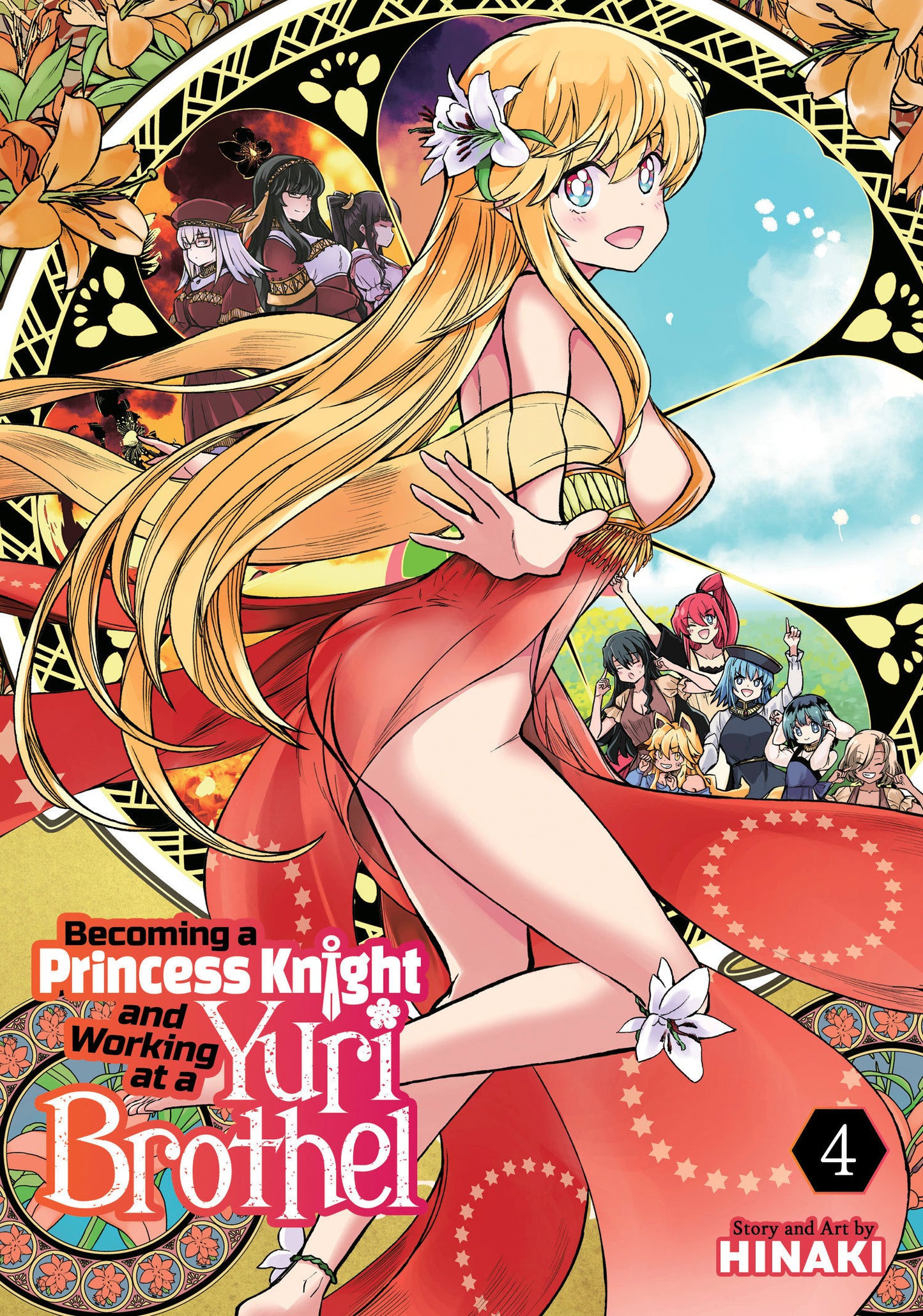 Becoming a Princess Knight and Working at a Yuri Brothel Vol. 4