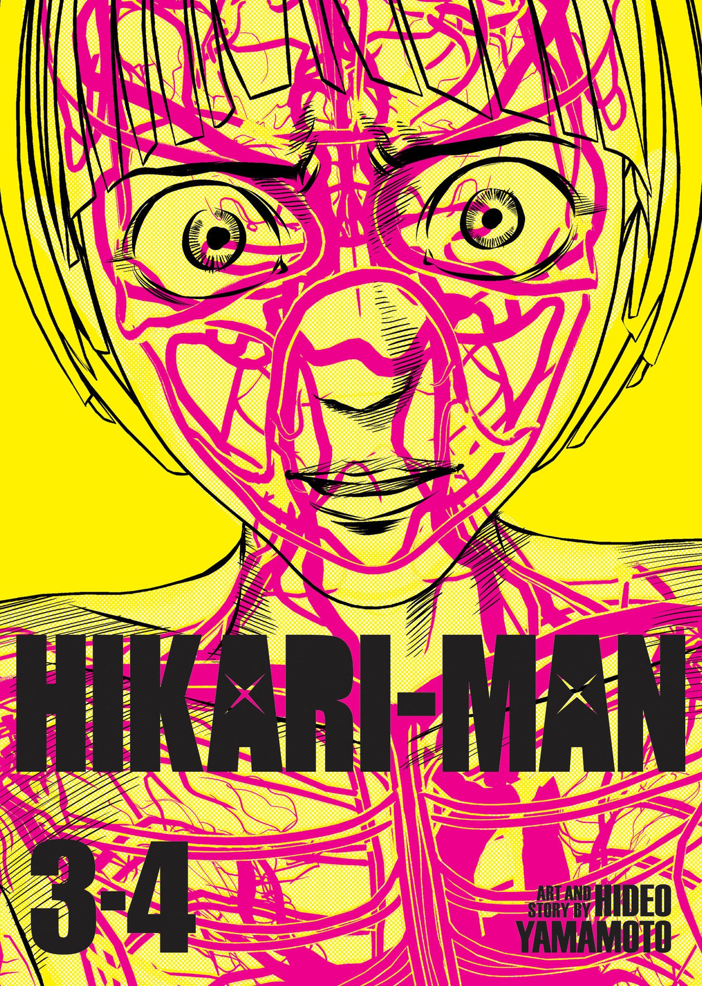 HIKARI-MAN (Omnibus) Vol. 3-4