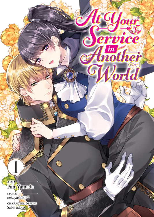 At Your Service in Another World (Manga) Vol. 1