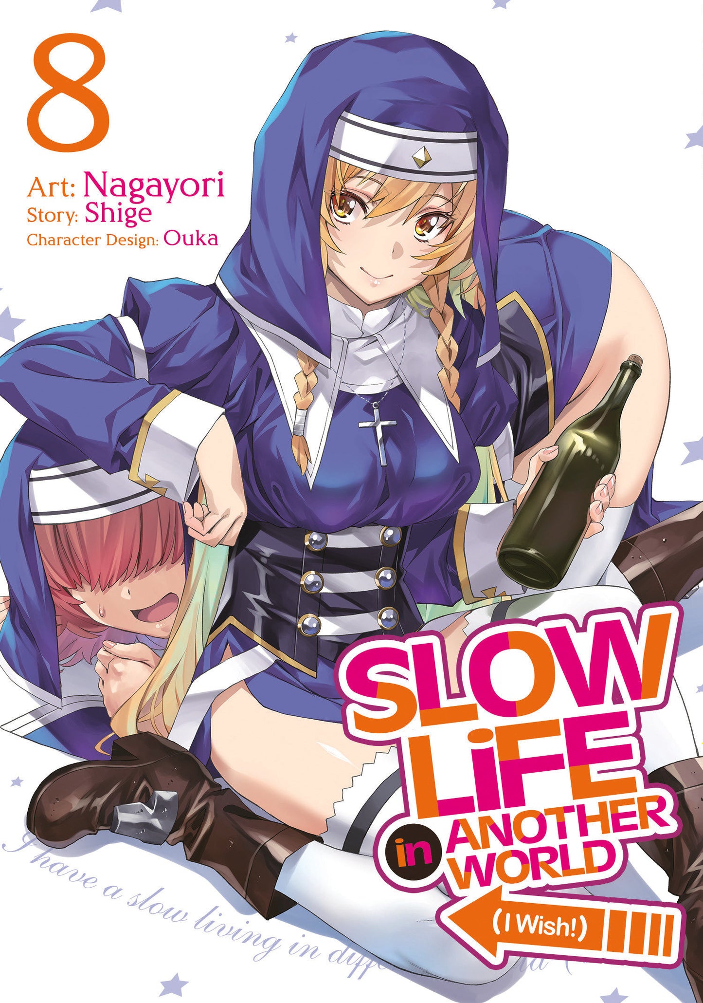 Slow Life In Another World (I Wish!) (Manga) Vol. 8