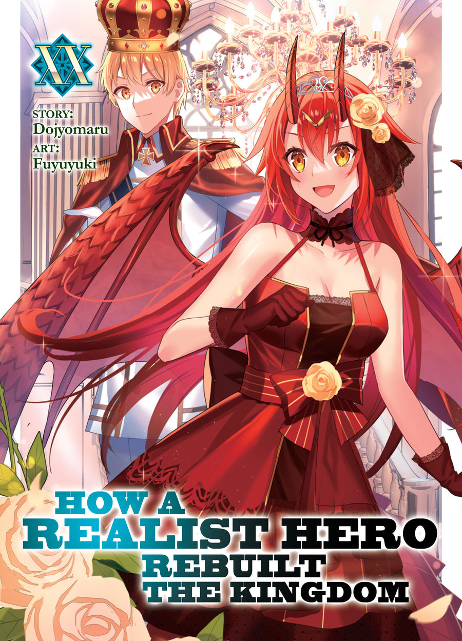 How a Realist Hero Rebuilt the Kingdom (Light Novel) Vol. 20 - Cover