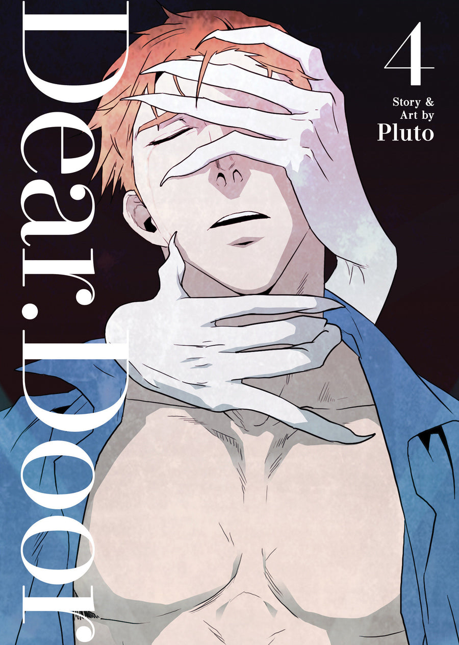 Dear. Door (Comic) Vol. 4 - Cover