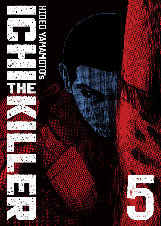 Ichi the Killer (Omnibus) Vol. 5 — Cover