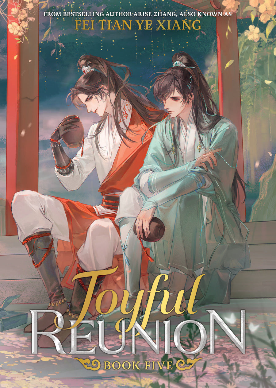 Joyful Reunion (Novel) Vol. 5 - Cover