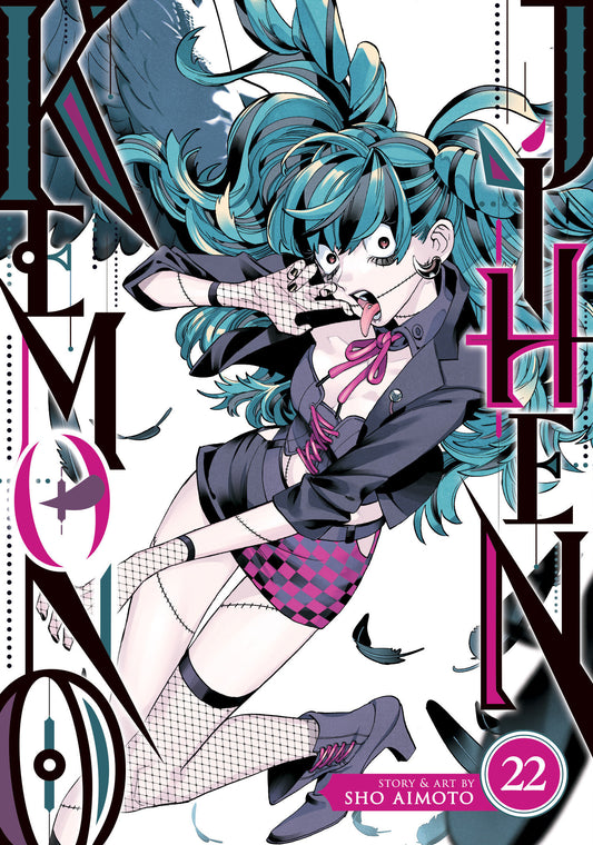 Kemono Jihen Vol. 22 - Cover