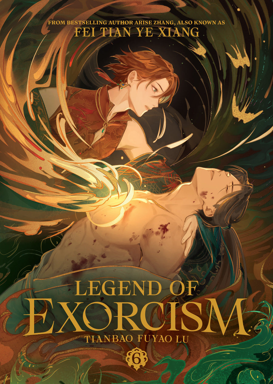 Legend Of Exorcism: Tianbao Fuyao Lu (novel) Vol. 6 - Cover
