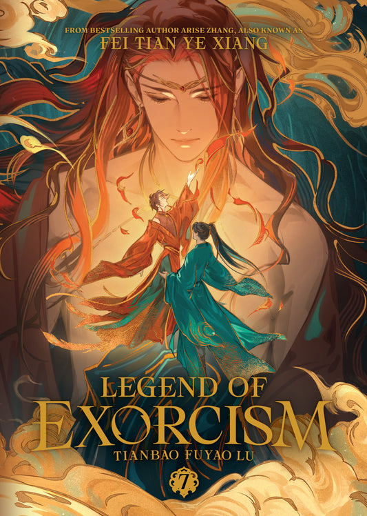 Legend of Exorcism: Tianbao Fuyao Lu (Novel) Vol. 7 — Cover