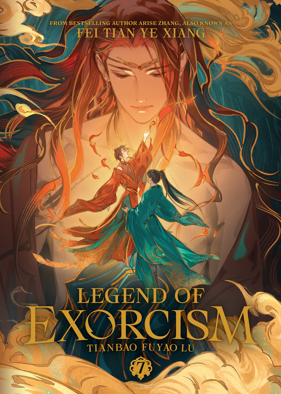 Legend of Exorcism: Tianbao Fuyao Lu (Novel) Vol. 7 — Cover