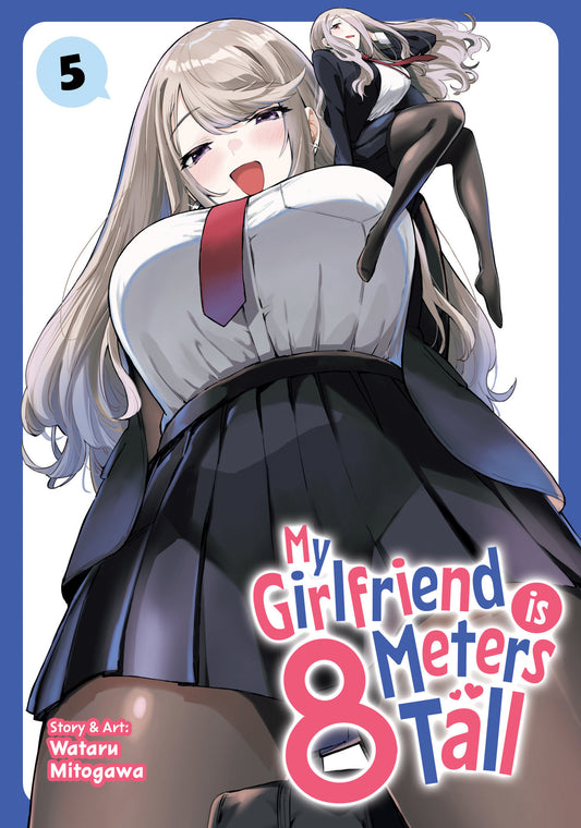 My Girlfriend Is 8 Meters Tall Vol. 5 — Cover