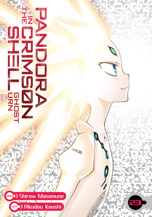 Pandora in the Crimson Shell: Ghost Urn Vol. 23 — Cover