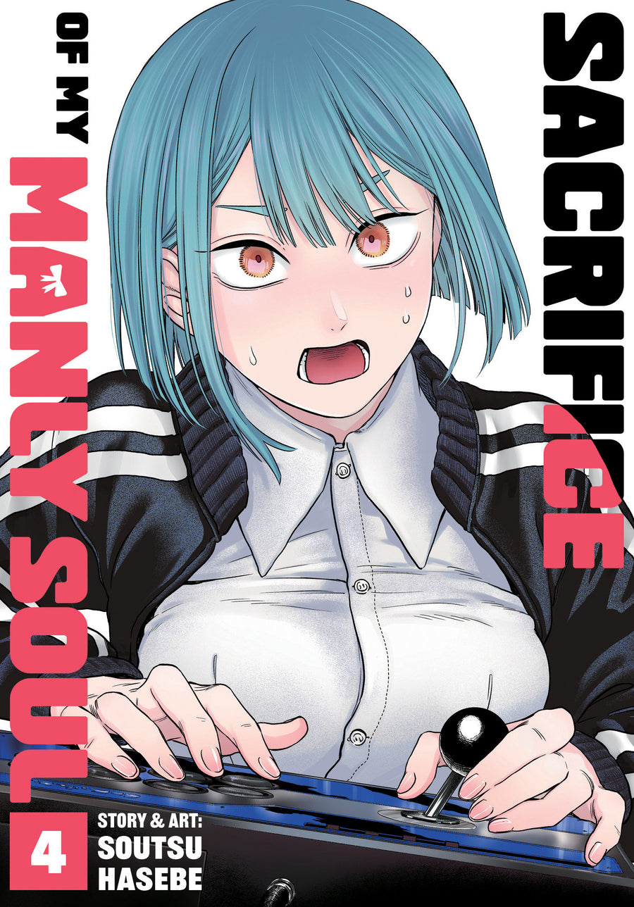 Sacrifice of My Manly Soul Vol. 4 - Cover
