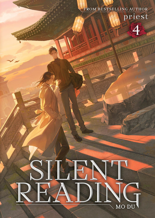 Silent Reading: Mo Du (Novel) Vol. 4 - Cover