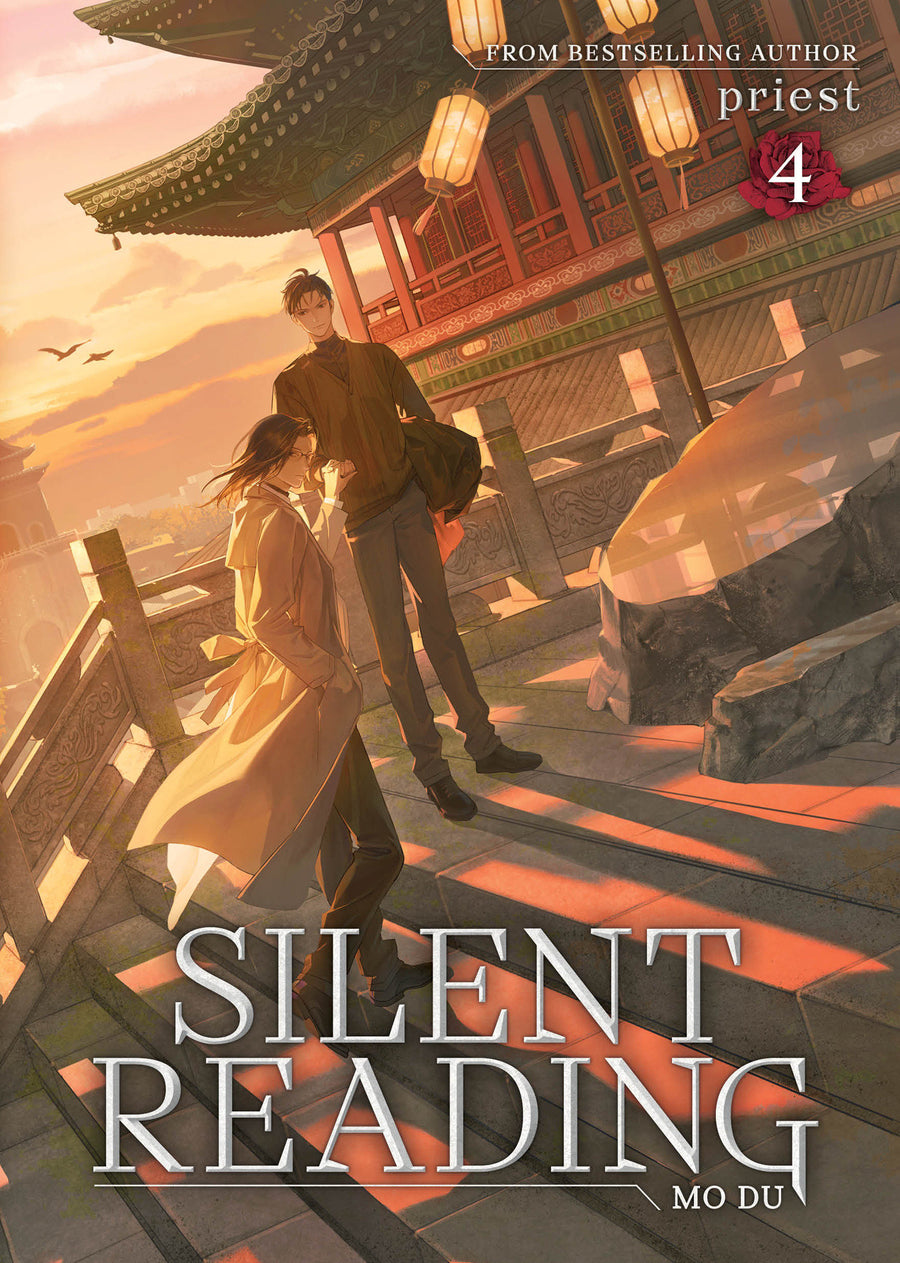 Silent Reading: Mo Du (Novel) Vol. 4 - Cover