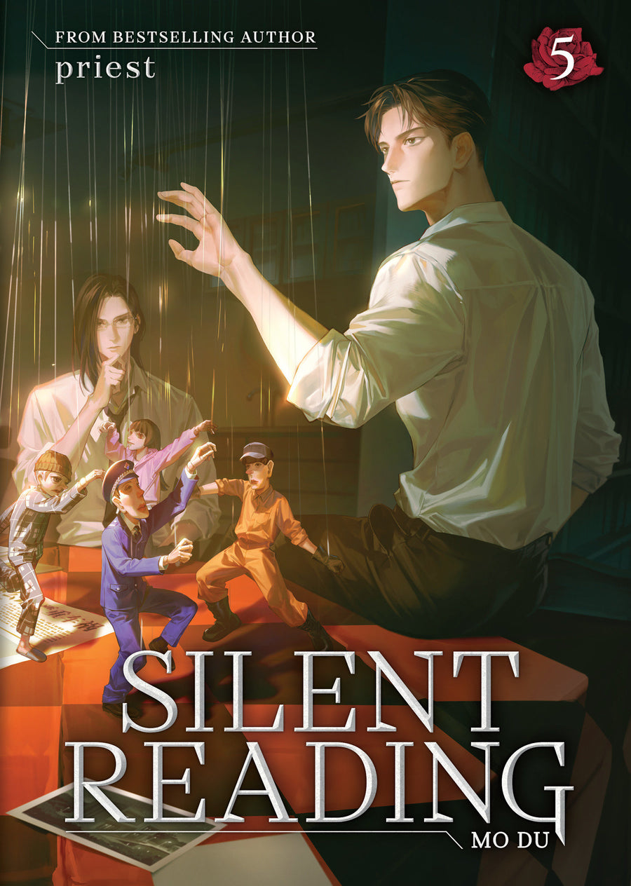 Silent Reading: Mo Du (Novel) Vol. 5 — Cover