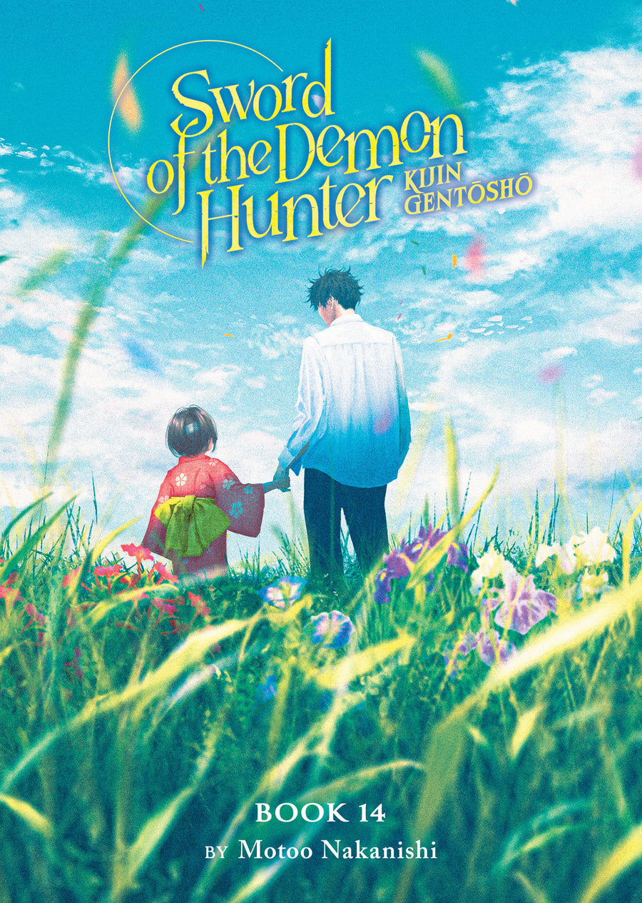 Sword of the Demon Hunter: Kijin Gentosho (Light Novel) Vol. 14 - Cover