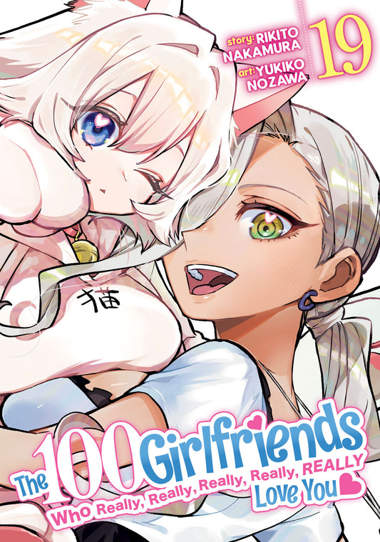 The 100 Girlfriends Who Really, Really, Really, Really, Really Love You Vol. 19 - Cover