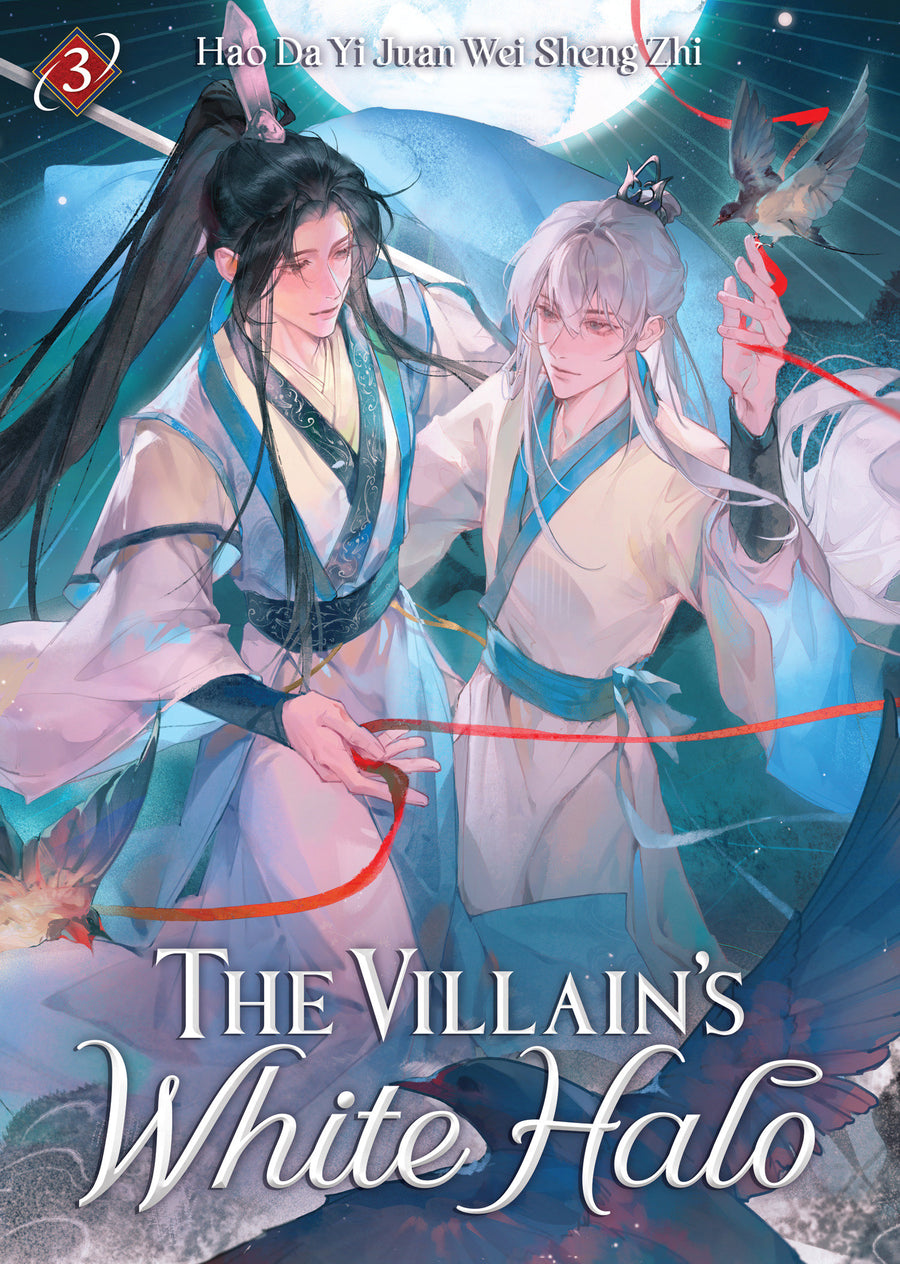 The Villain’s White Halo (Novel) Vol. 3 - Cover